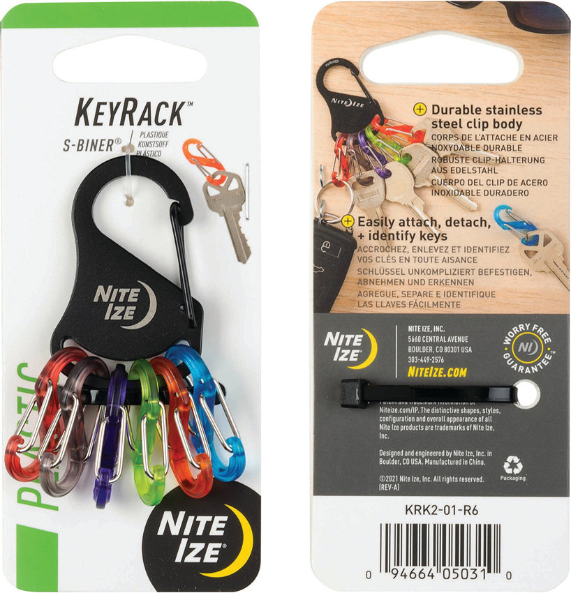 KeyRack S-Biner - N05031