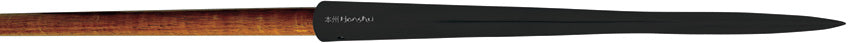 Honshu Medieval Lance Point Sp - UC3542