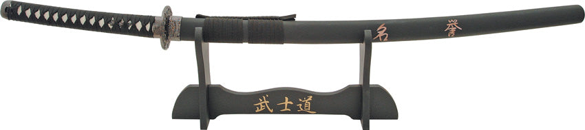 Honor Katana - M2953