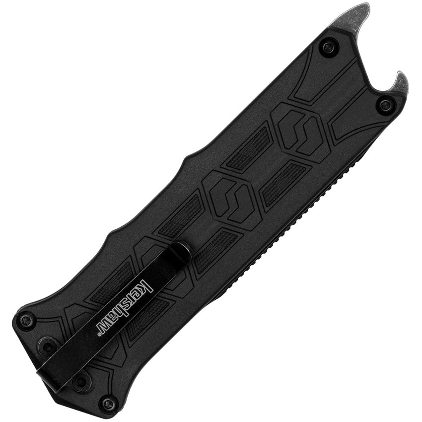 Interstellar Slide Button Lock - KS1195