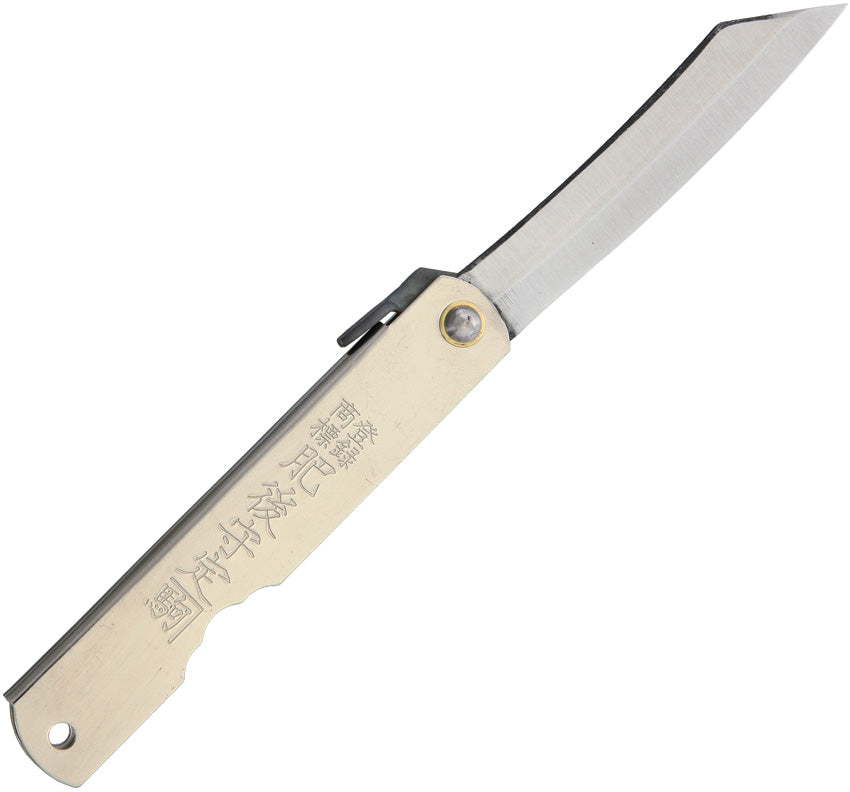 No 4 Silver Folder - HIGO04SL