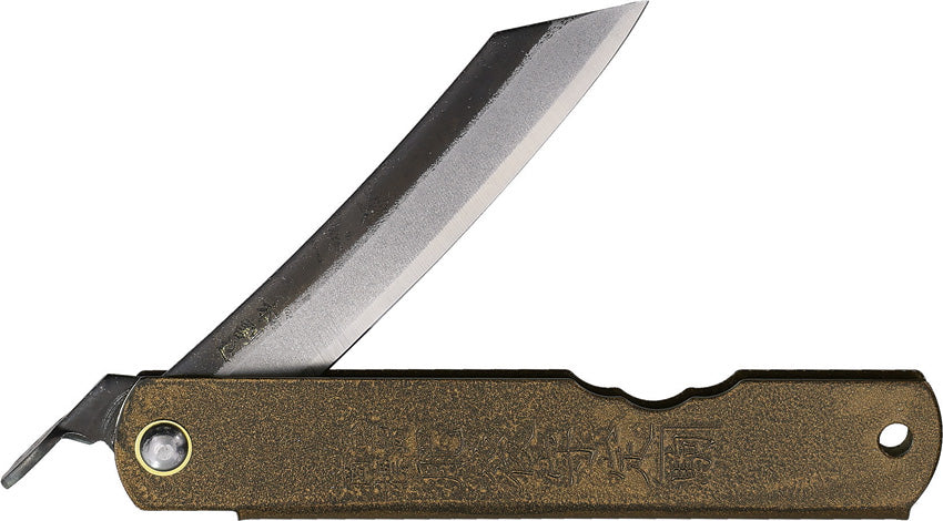 No 2 Folder SK Steel - HIGOC2BSK