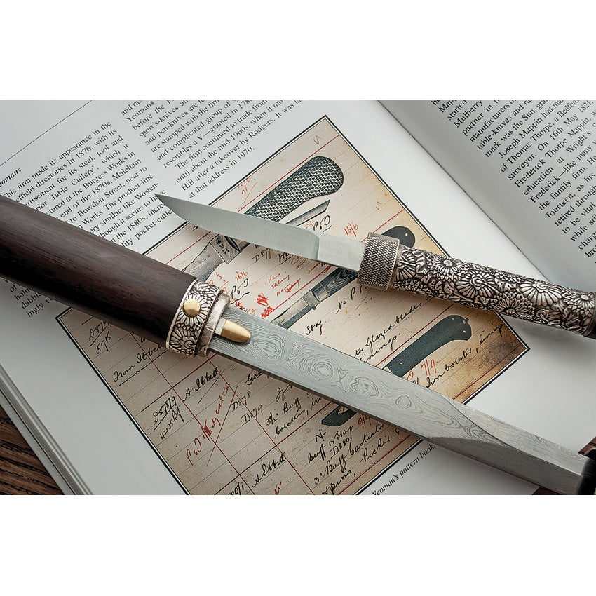 Taiji Cane Sword - DRK12140