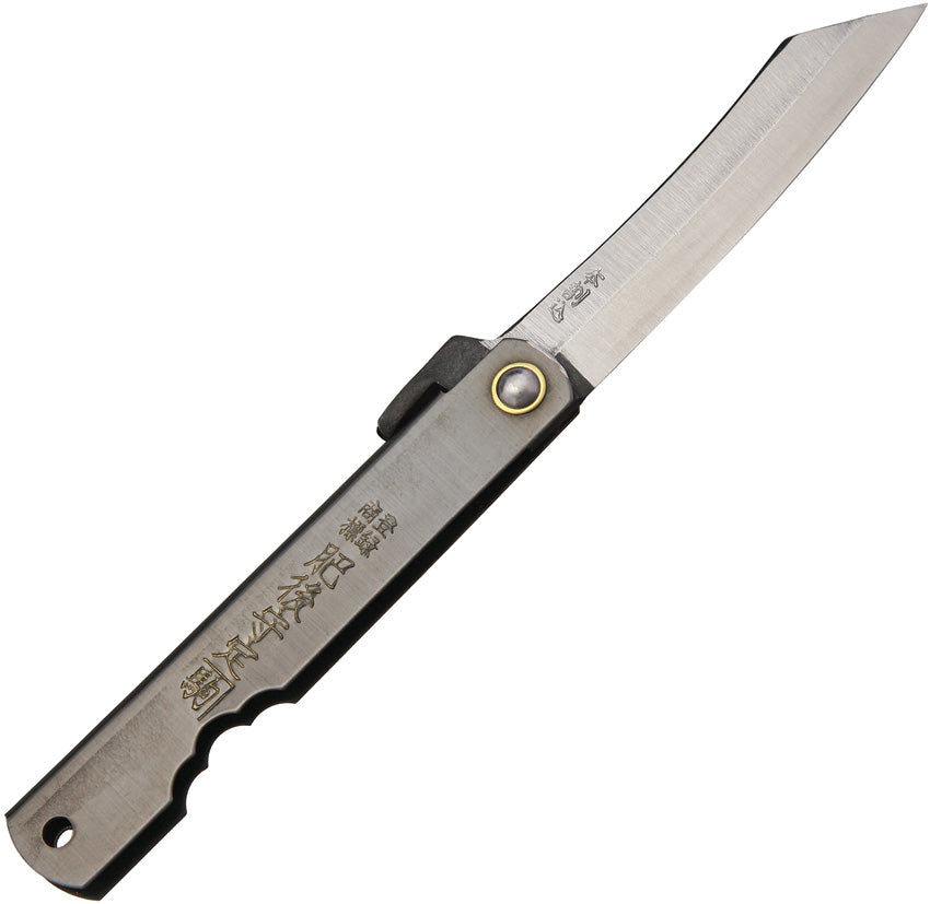 Triple Layered SK Folder Black - HIGO06BL