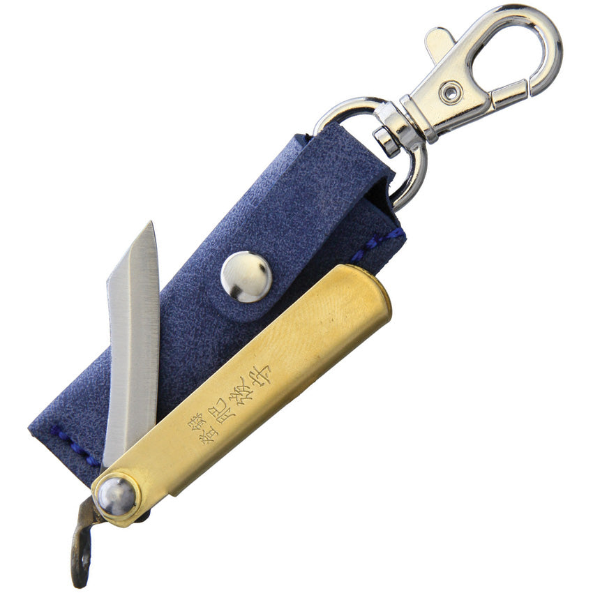 SK Folder Brass Blue Sheath - HIGO01BS