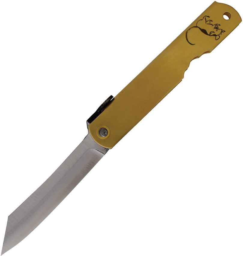 Warikomi Folder Rat - HIGOZOD06