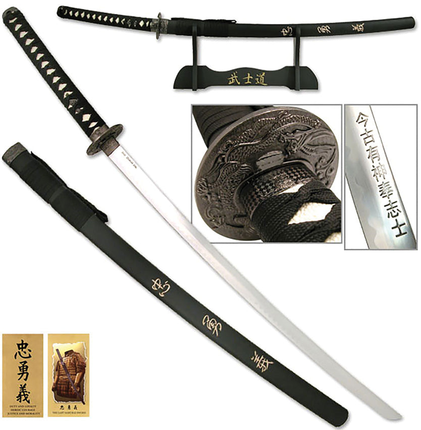 Oriental Sword - M4500