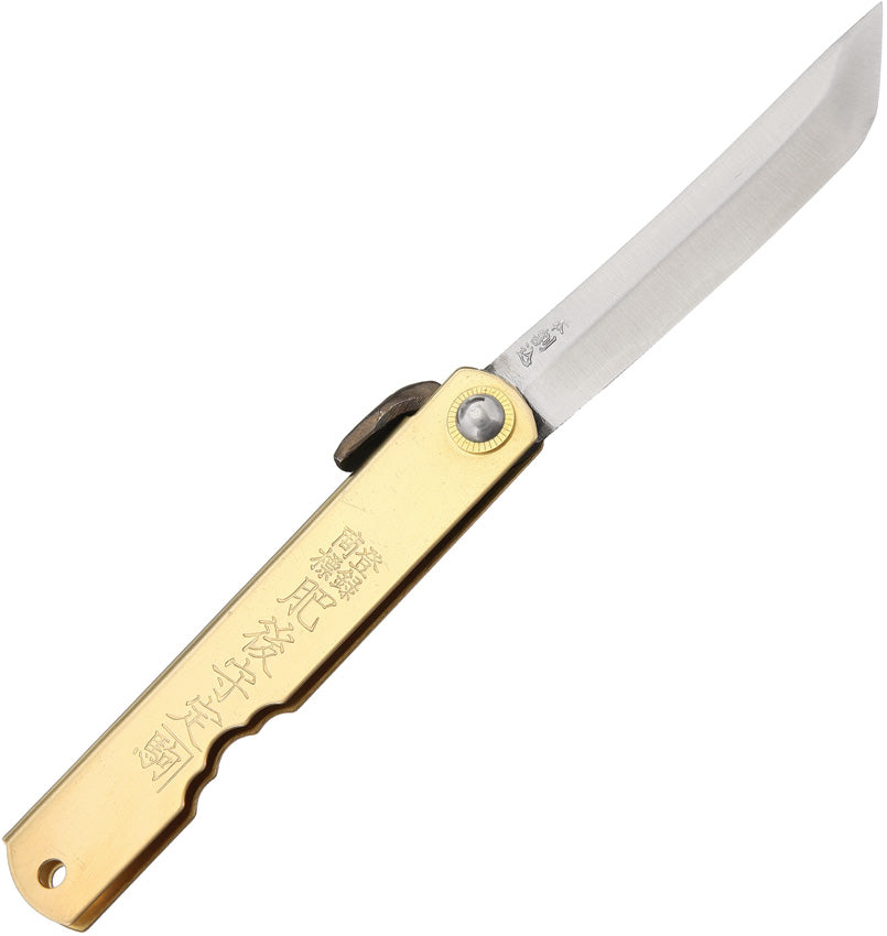 Folder Brass - HIGO13BR
