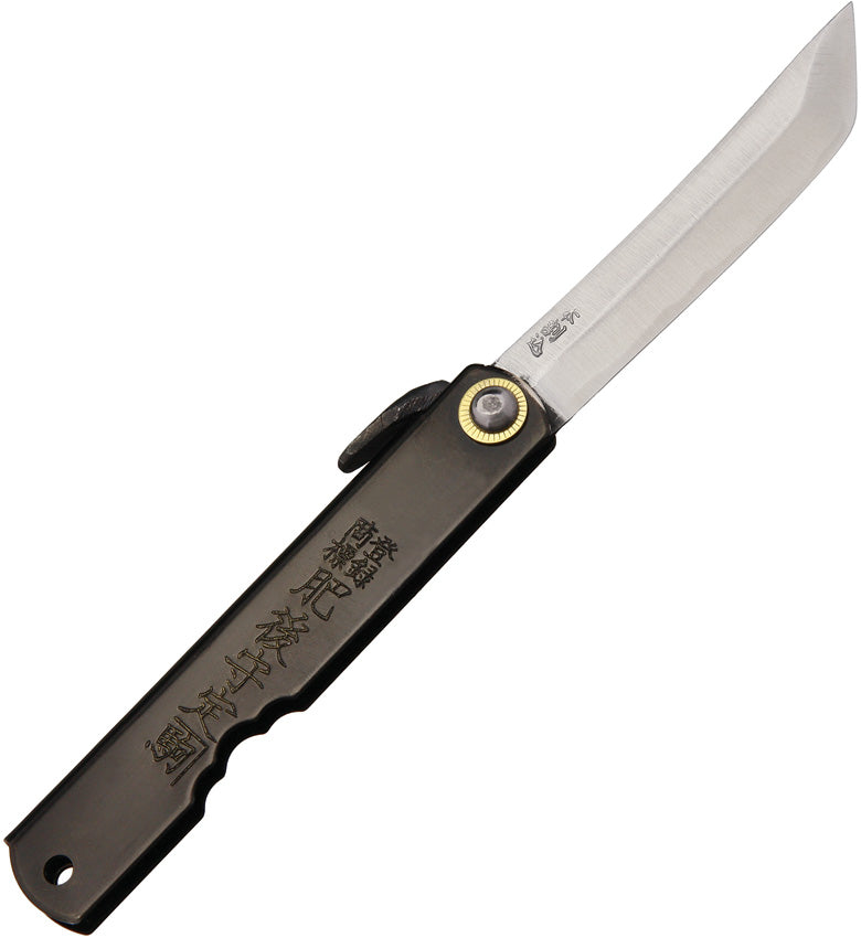 Folder Black - HIGO13BL