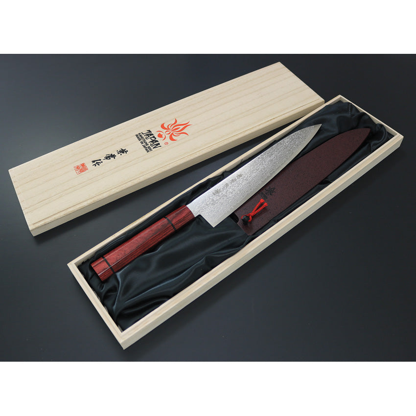Gyutou Knife 210mm Minamo-kaze - KC822
