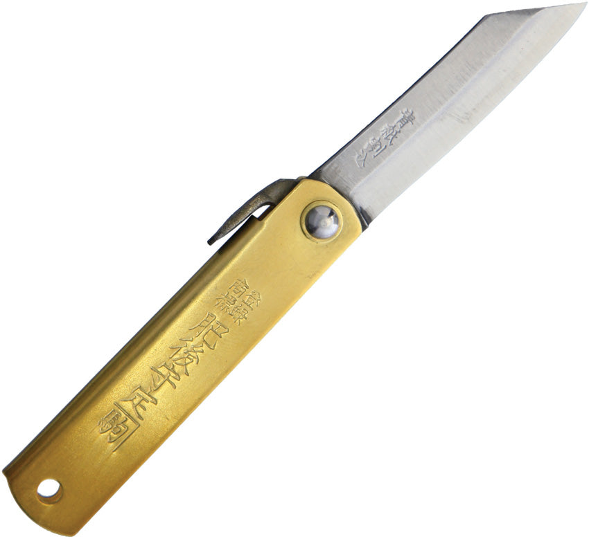 Folder Brass - HIGO75BS