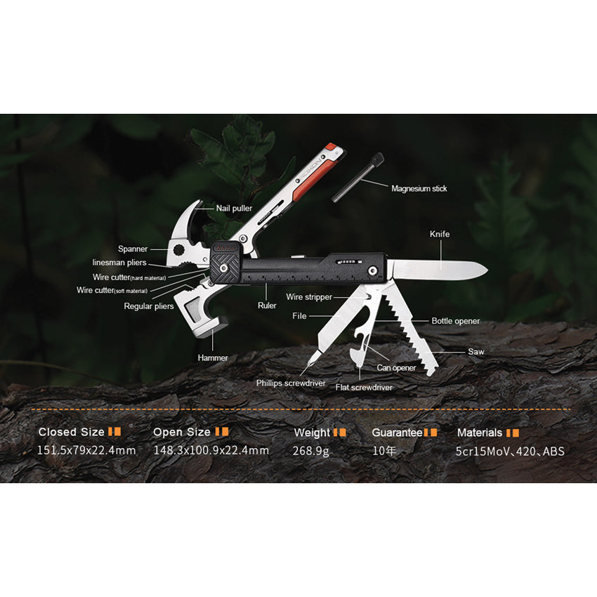 Rhino 17 in 1 Hammer Multitool - RXH1