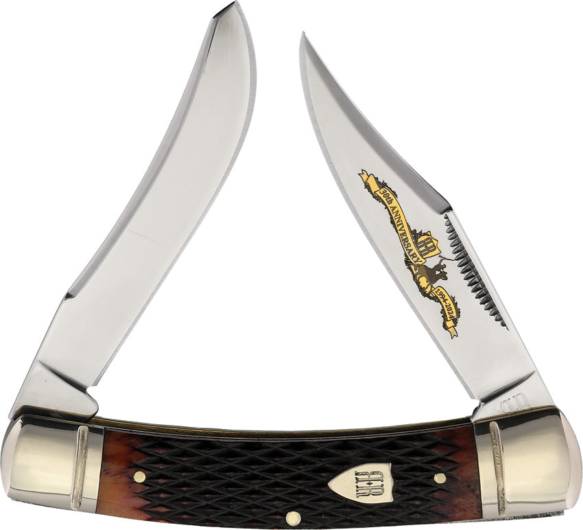 30th Anniversary Small Moose - RR2630