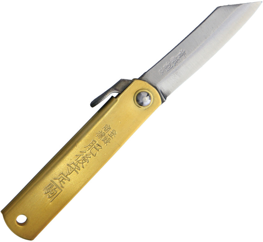 Folder Brass - HIGO75