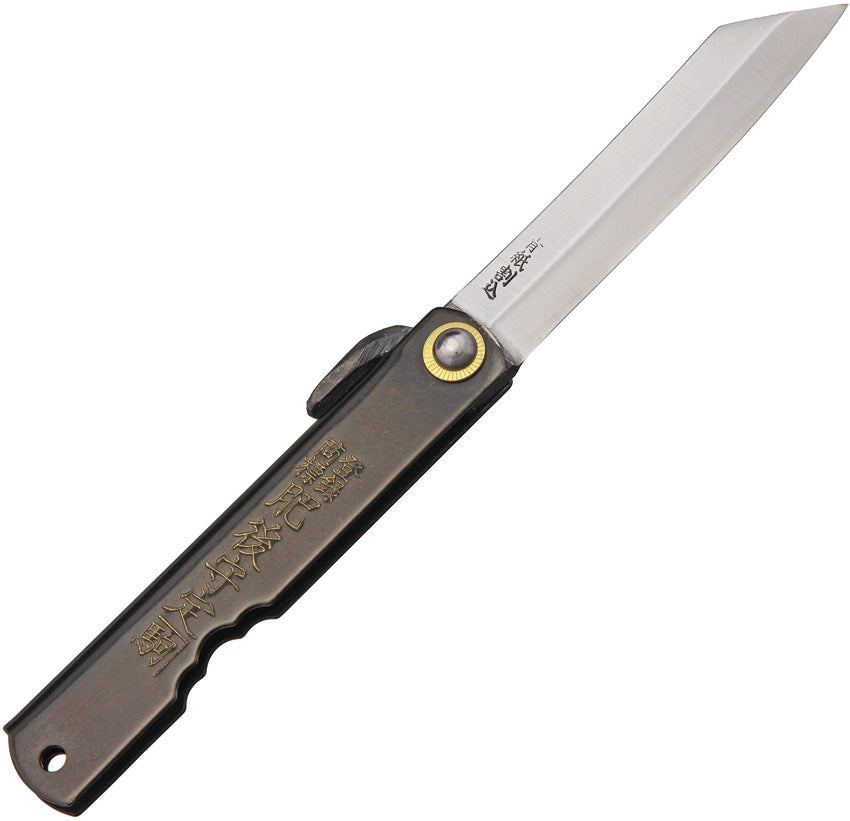 Folder Black - HIGO14BL