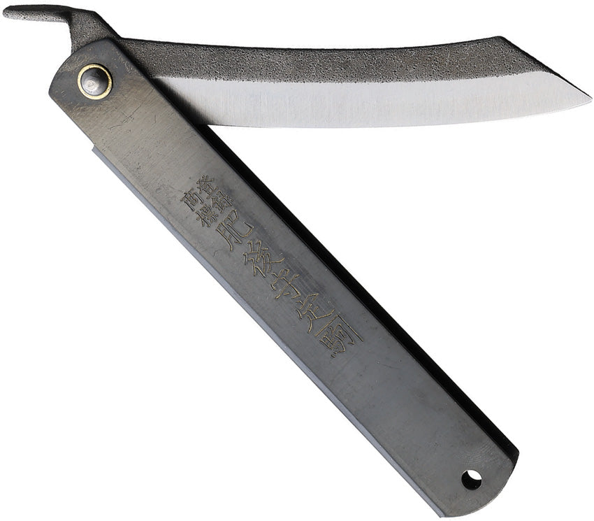 No 5 Black Folder - HIGO05BL
