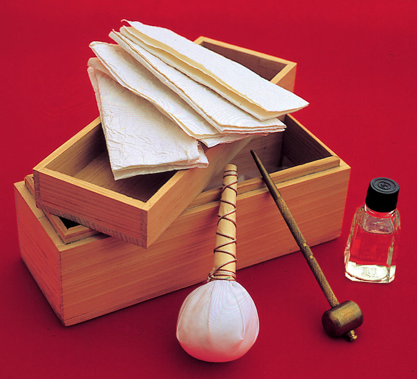 Sword Maintenance Kit - PC1003
