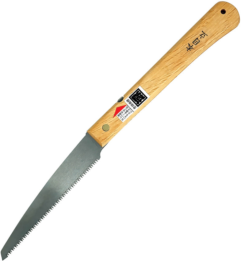 IBARAME Folding Saw - KAKX1065