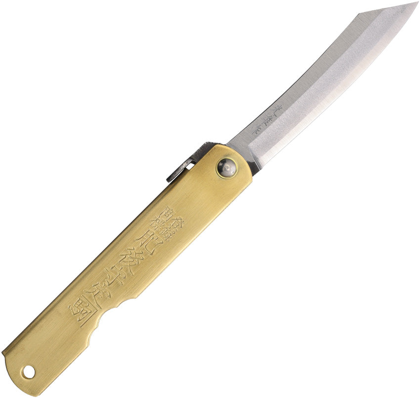Folder Brass - HIGO10L
