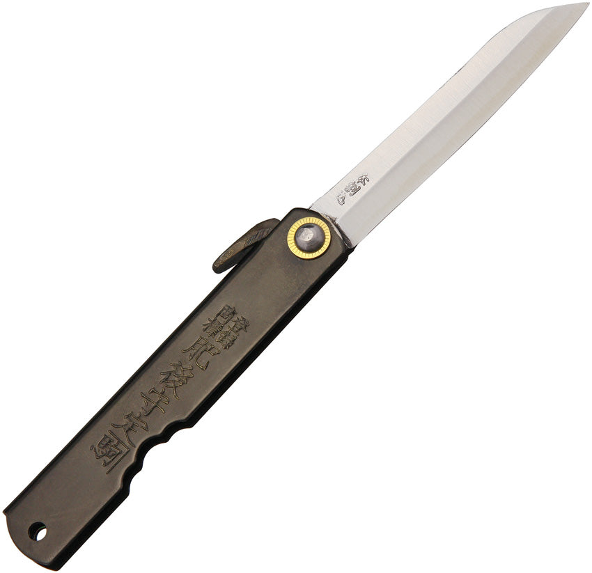 Folder Black - HIGO12BL