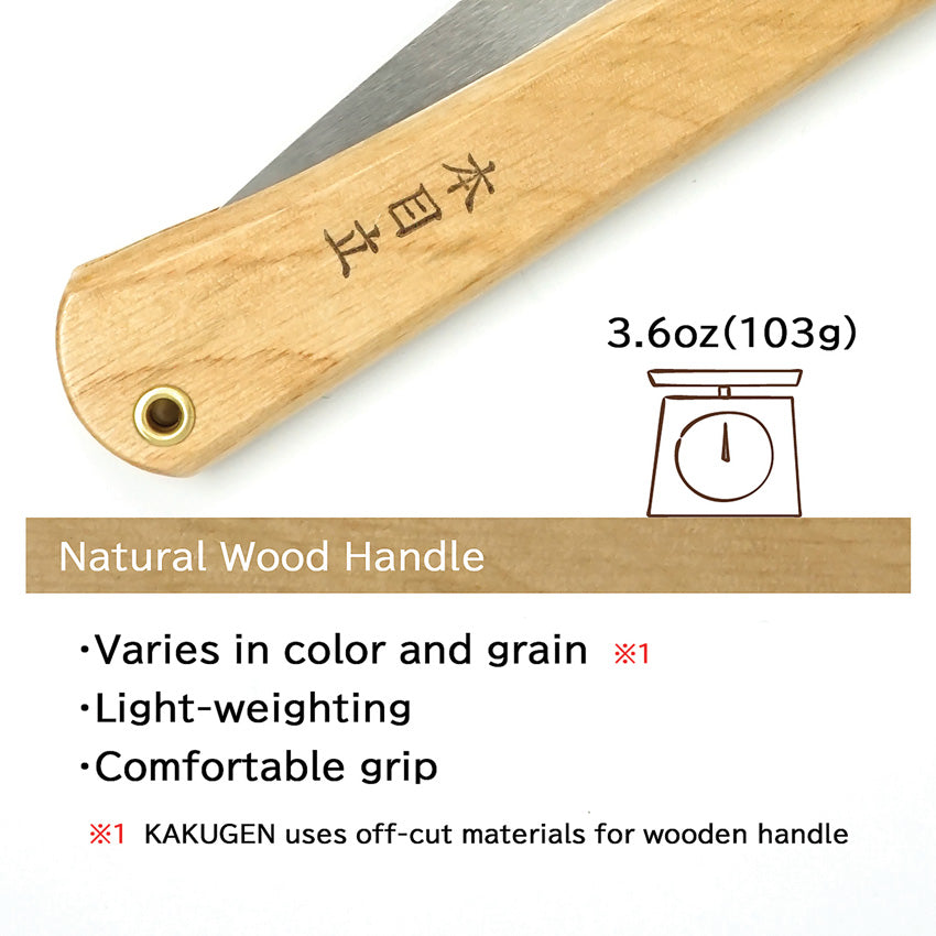 EDOME Folding Saw - KAKX1066