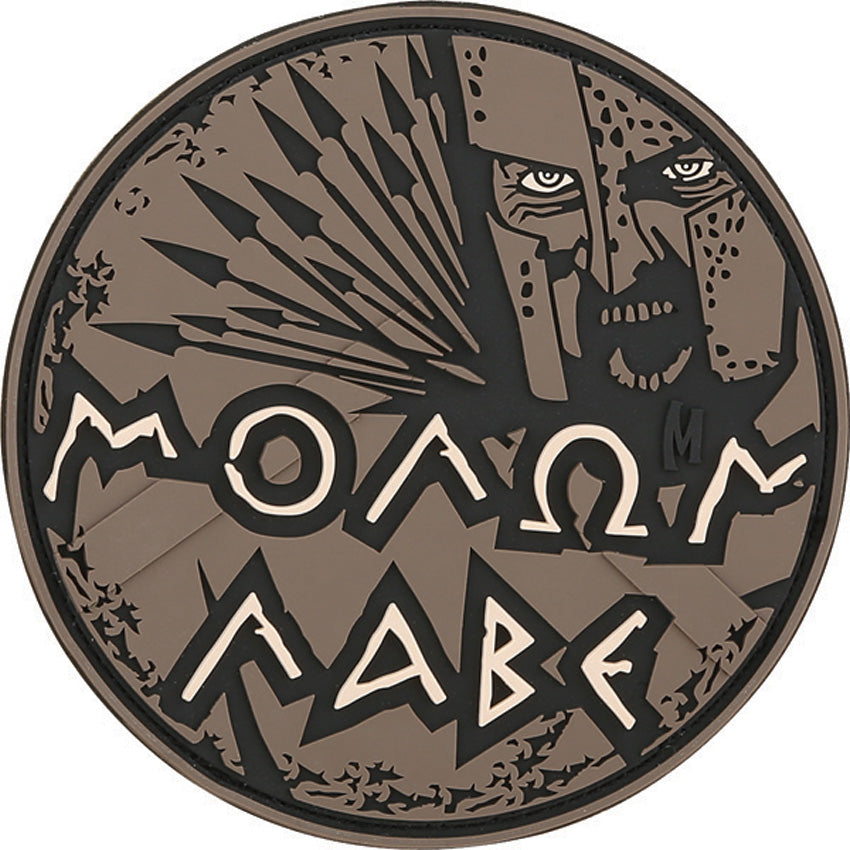 Molon Labe Patch - MXMOLBA