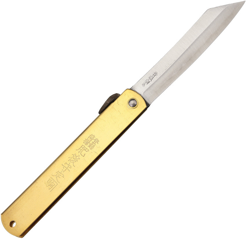 Folder Brass - HIGO11