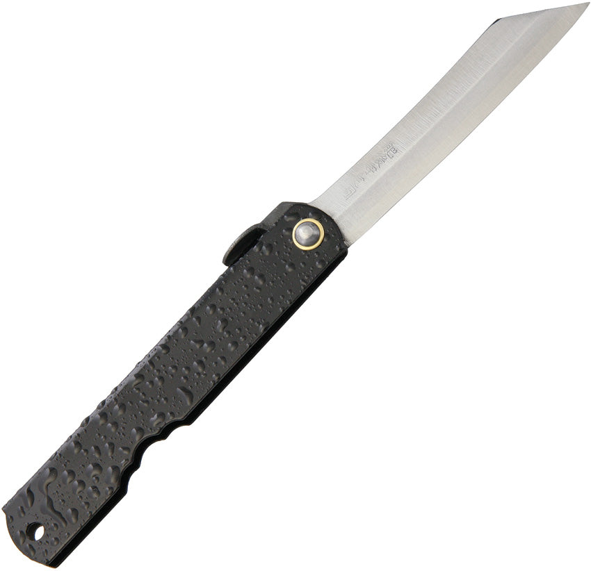 Mizushibuki Splash Folder Blk - HIGO27