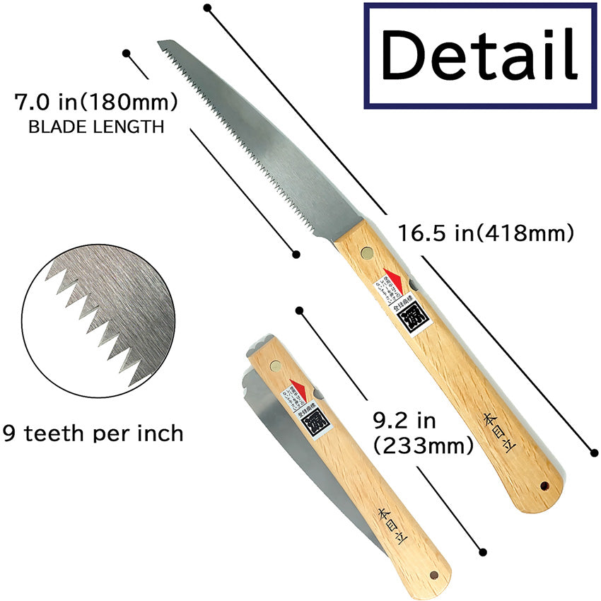 IBARAME Folding Saw - KAKX1065