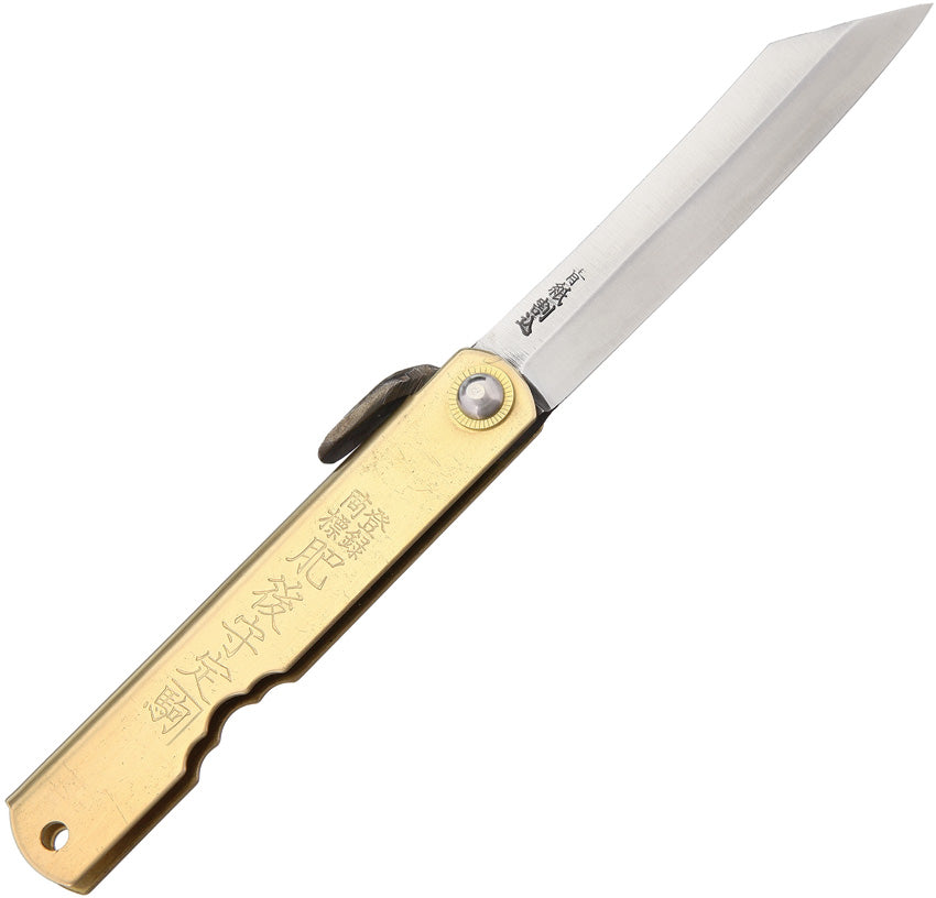 Folder Brass - HIGO14BR