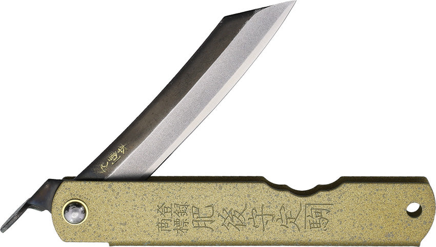 No 1 Folder SK Steel - HIGOC1BSK