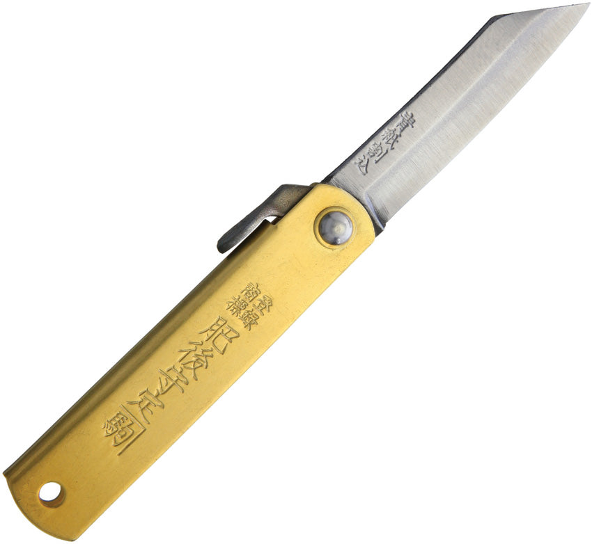 Folder Brass Blue Paper Steel - HIGO75RS