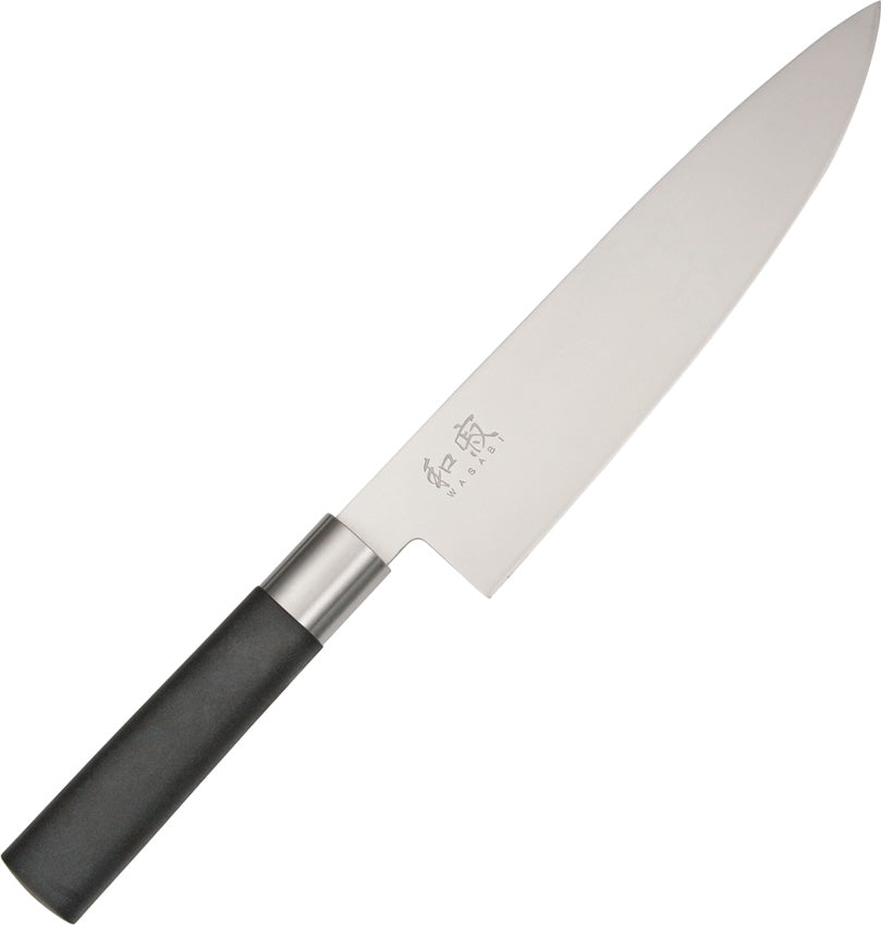 Chef's Knife - KAI6720C