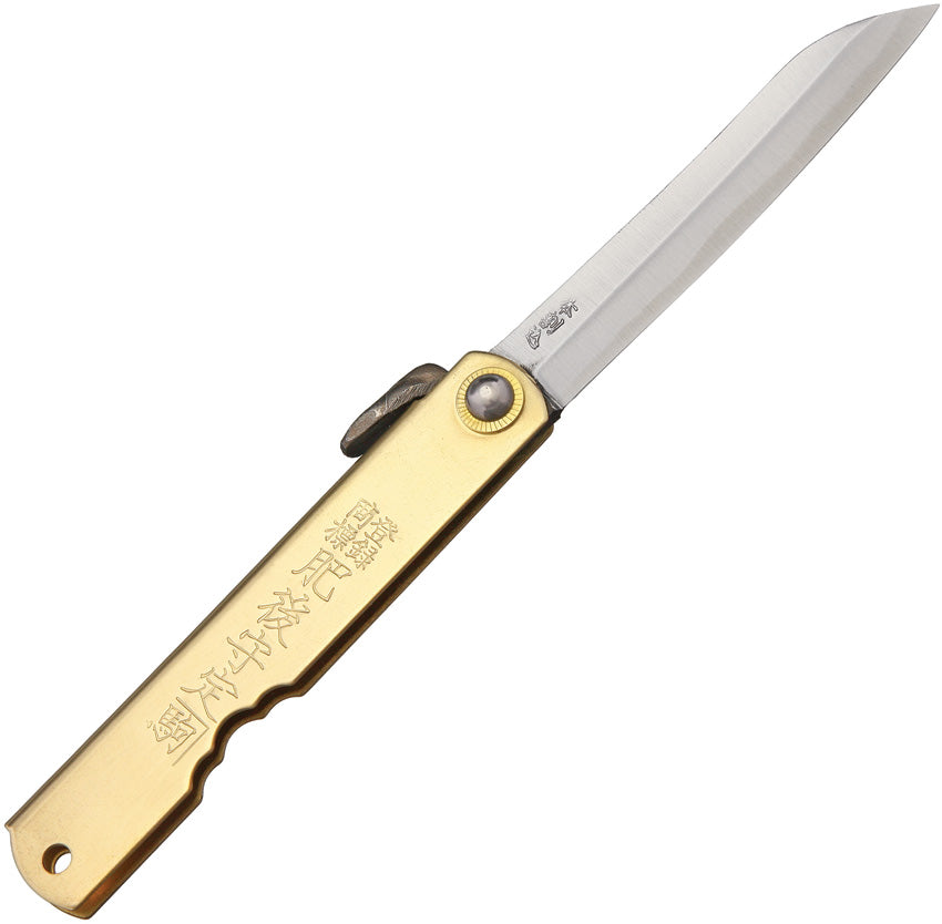 Folder Brass - HIGO12BR