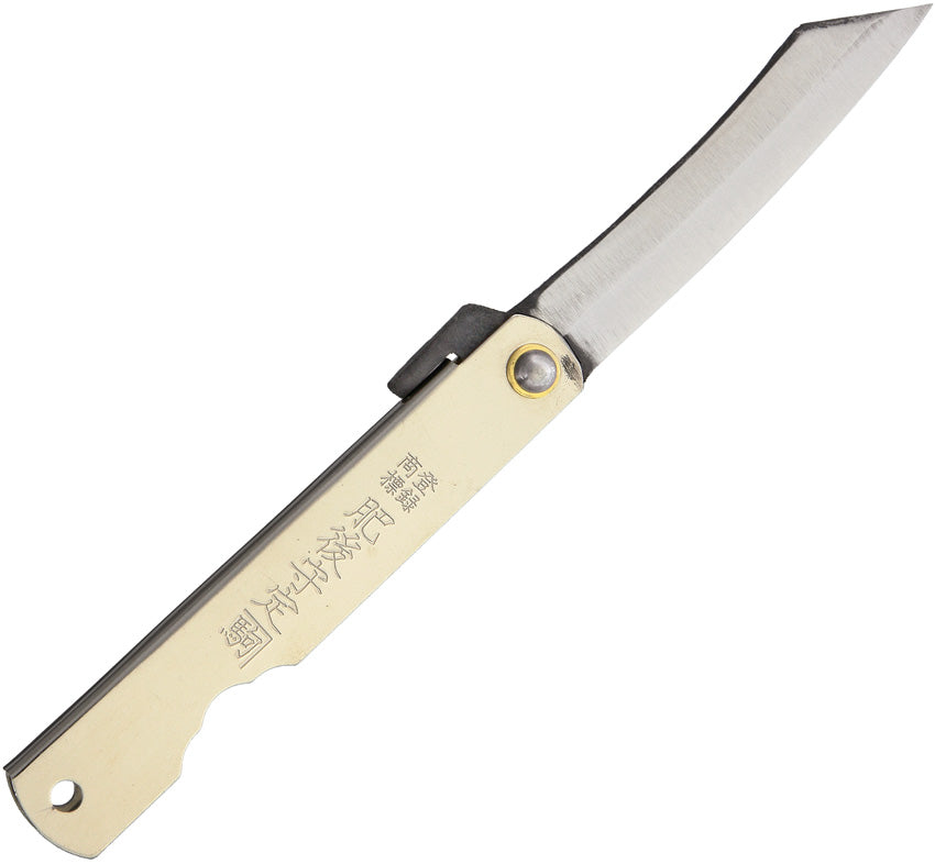 No 3 Silver Folder - HIGO03SL