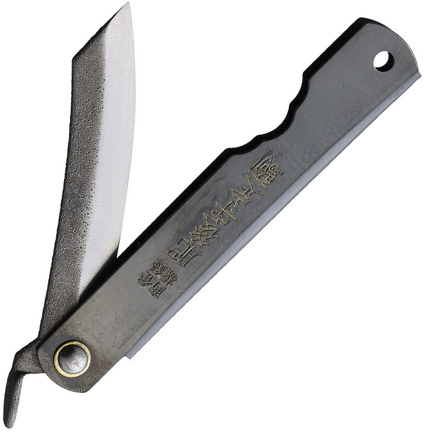 No 3 Folder Black - HIGO03BL