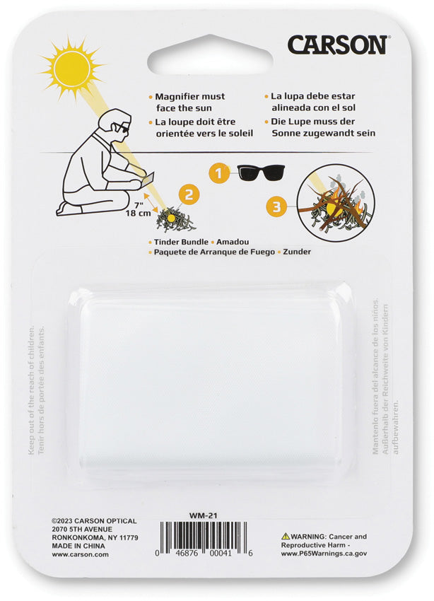 Credit Card Size Magnifier - COWM21