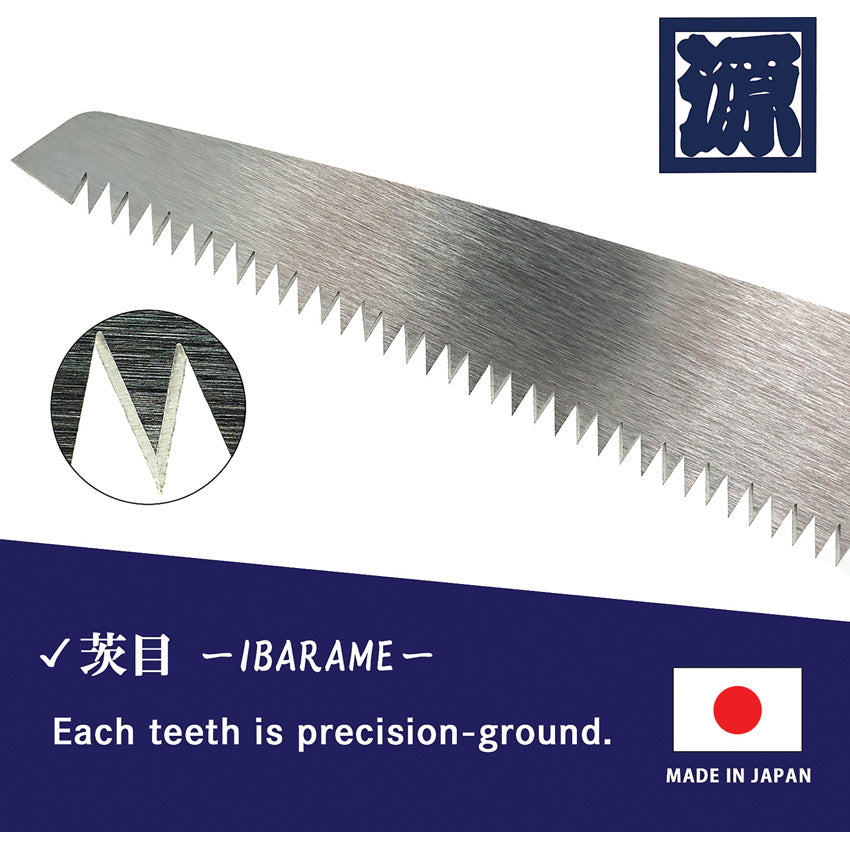 IBARAME Folding Saw - KAKX1065