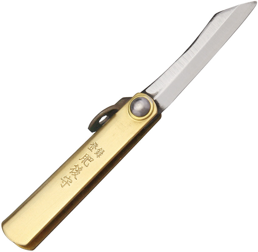 SK Folder Brass - HIGO01